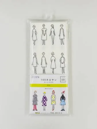 100 Ladies Fabric - Lecien