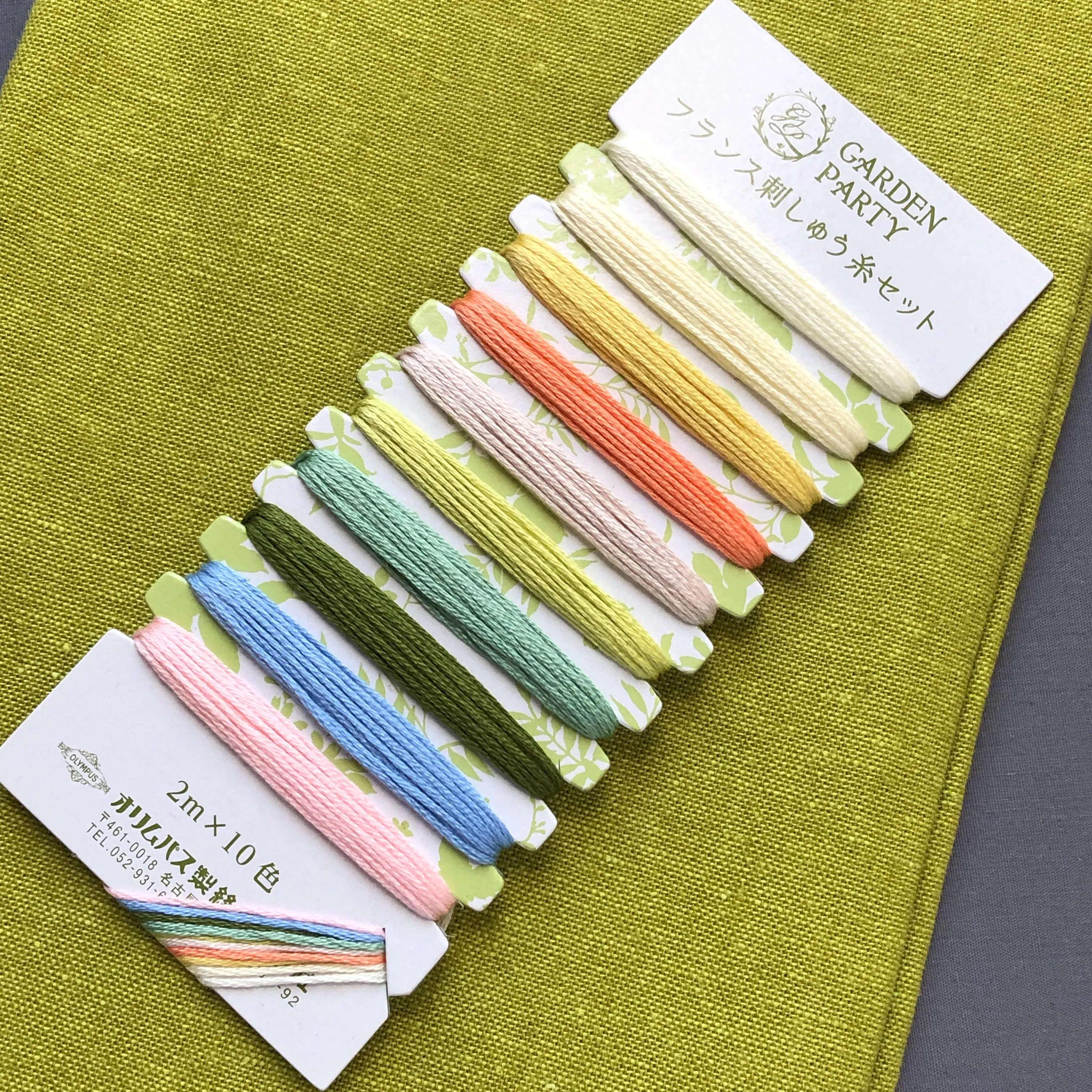 Garden Embroidery Floss Set - Daisy
