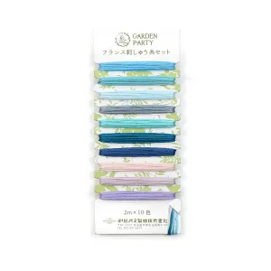 Garden Embroidery Floss Set - Hydrangea