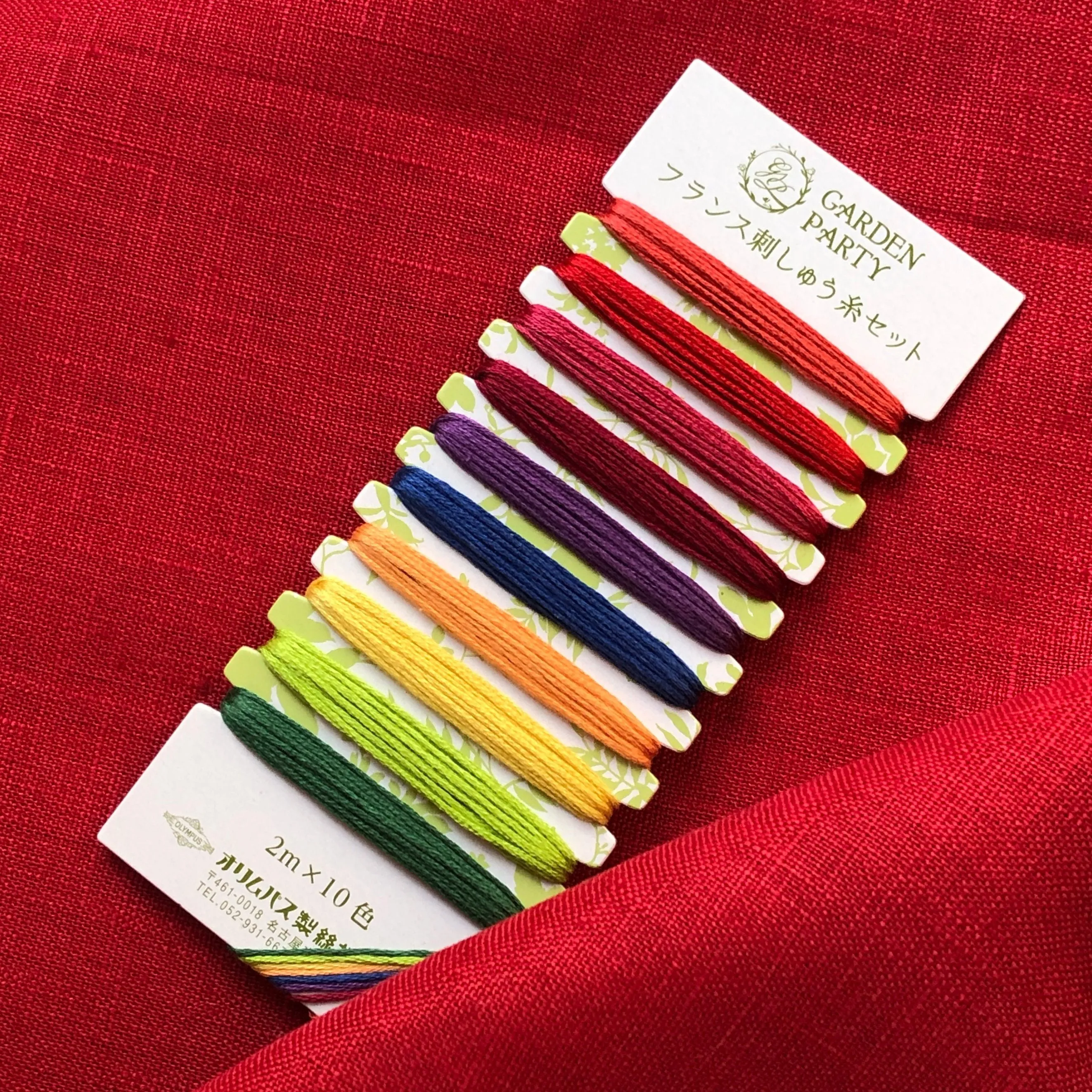 Garden Embroidery Floss Set - Summer Berries