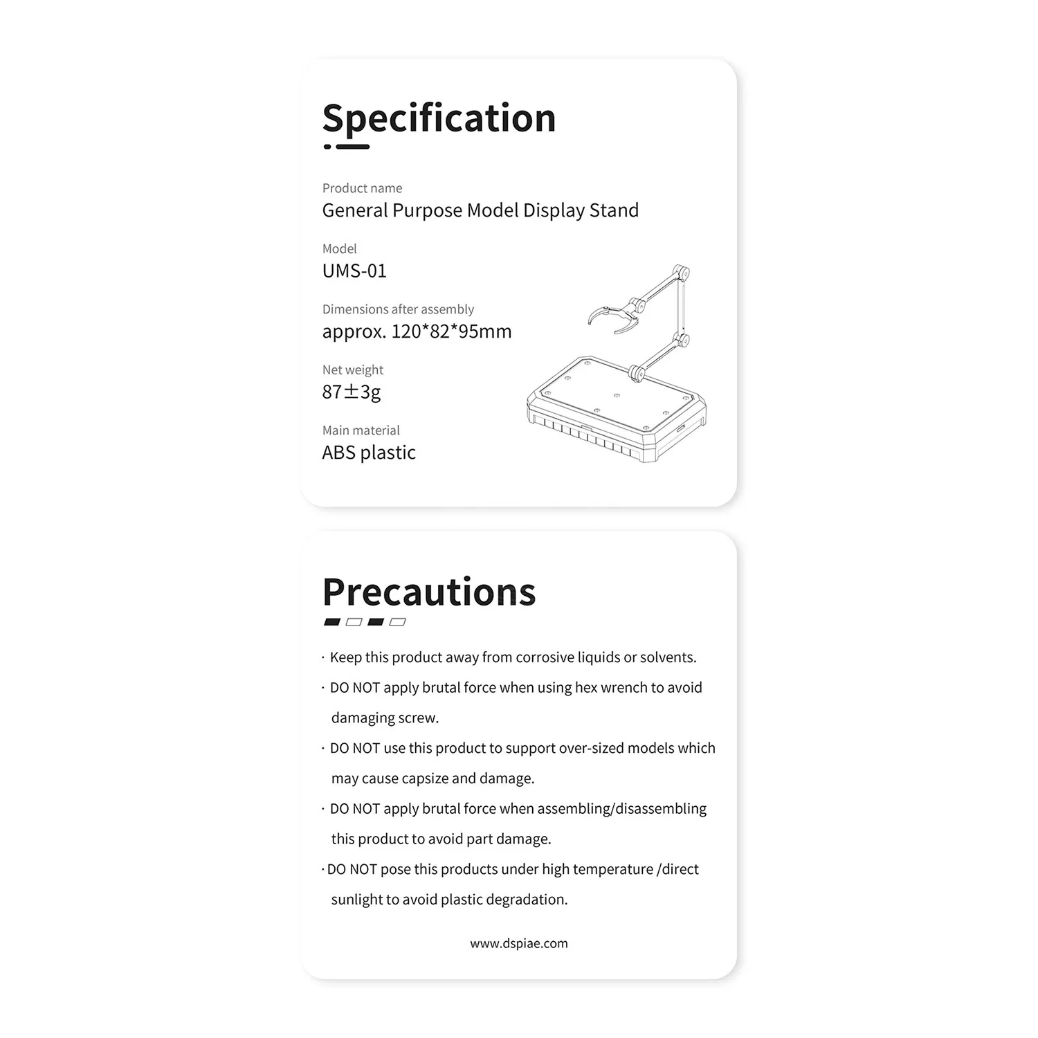 General Purpose Model Display Stand [Black]