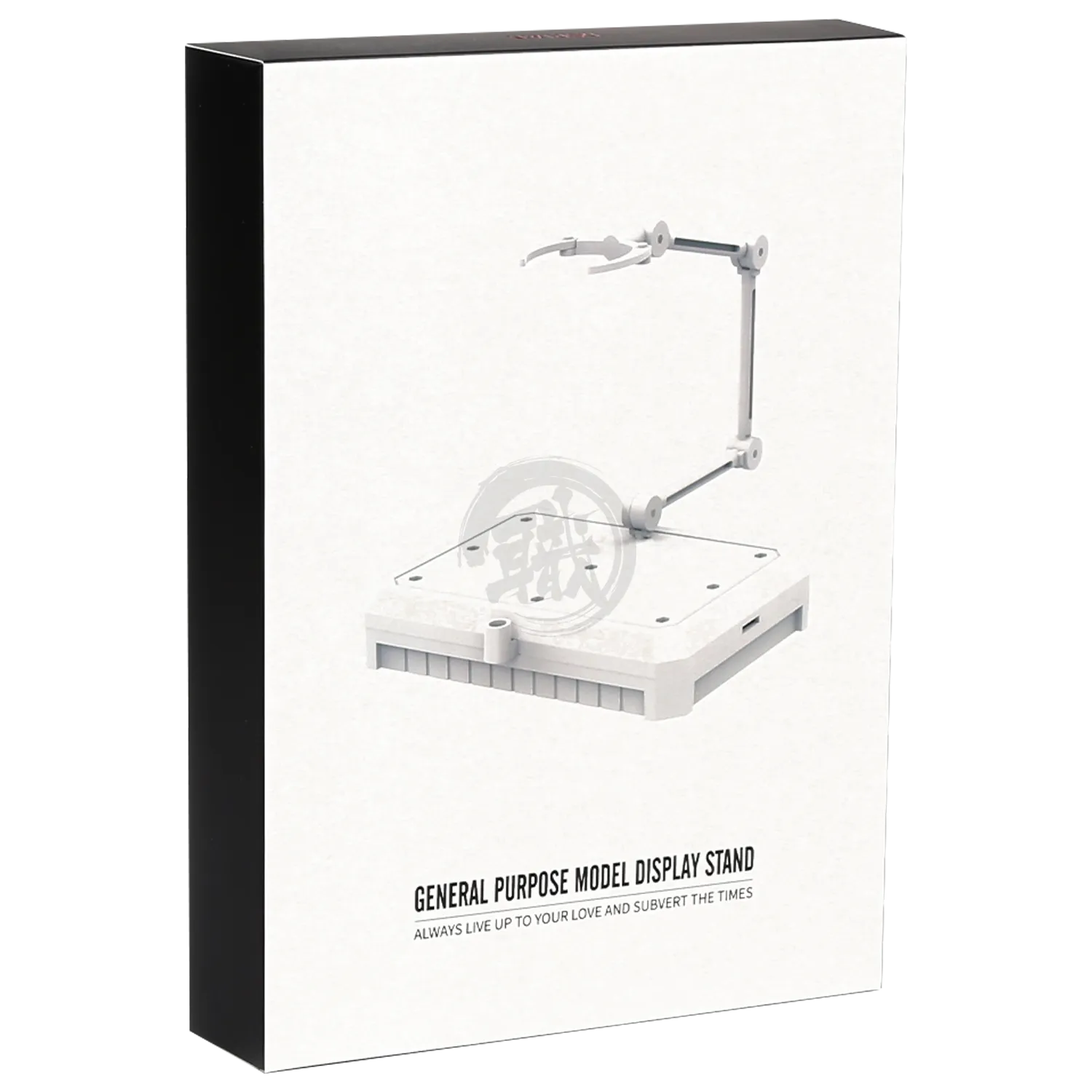 General Purpose Model Display Stand [White]