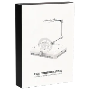 General Purpose Model Display Stand [White]