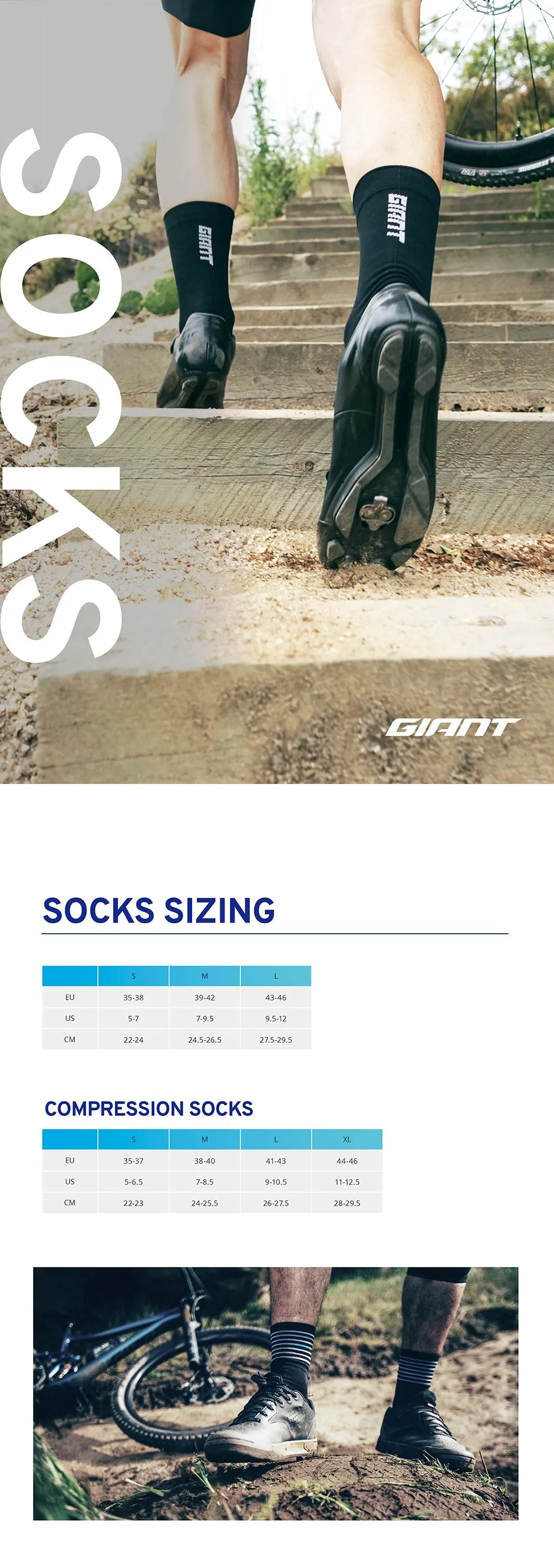 GIANT ILLUME SOCK