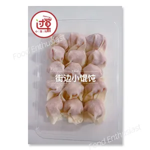 Guozao Street-Style Frozen Mini Wontons - 170g