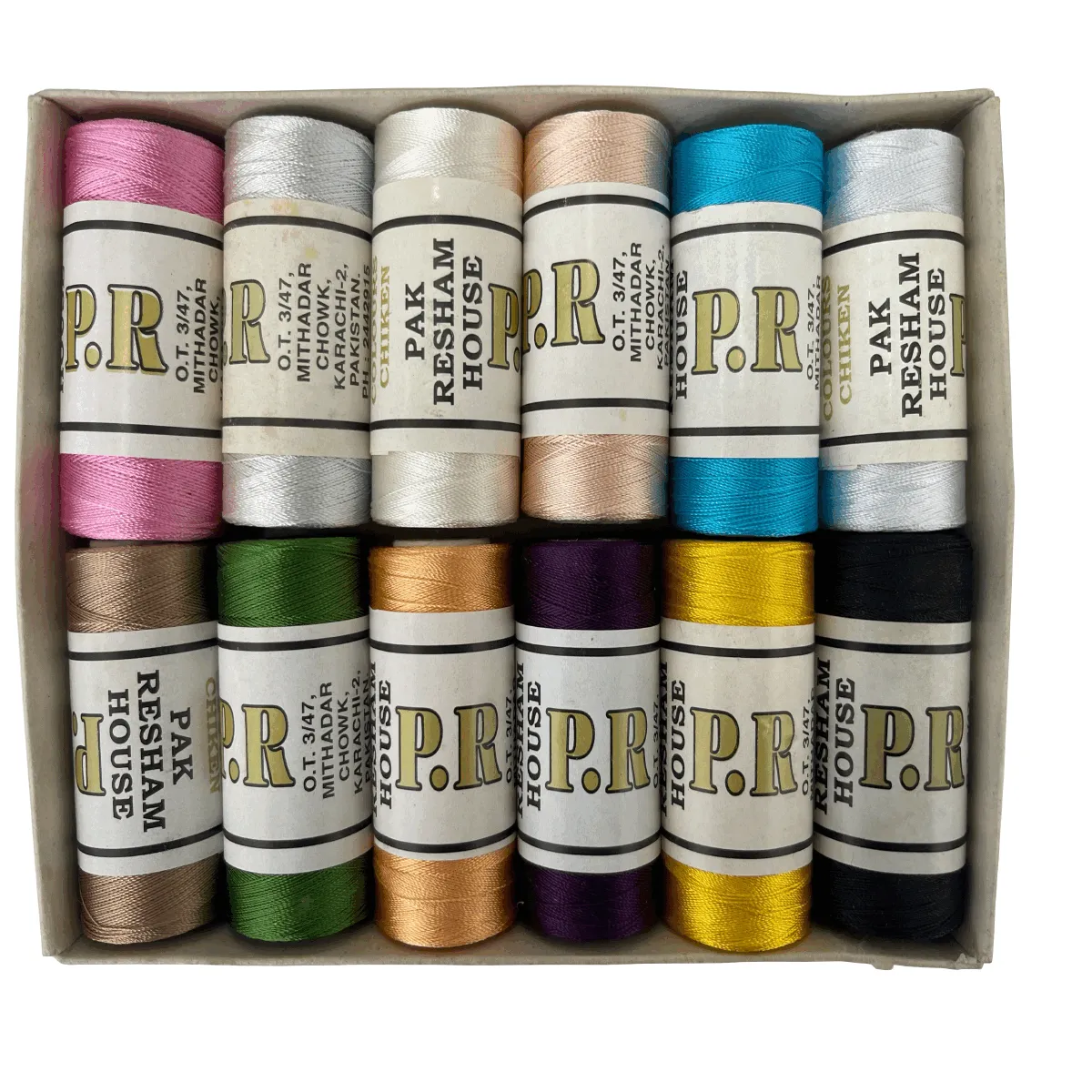 Machine Embroidery Threads - Box Of 12 Reels ** BUY 2 GET 1 FREE !!!