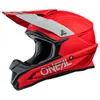 O'NEAL RACING 1 SERIES HELMET