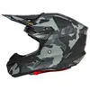 O'NEAL RACING 5 SERIES CAMO HELMET