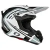 O'NEAL RACING 5 SERIES SPIKE HELMET
