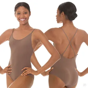 Seamless Cami Liner (95707)