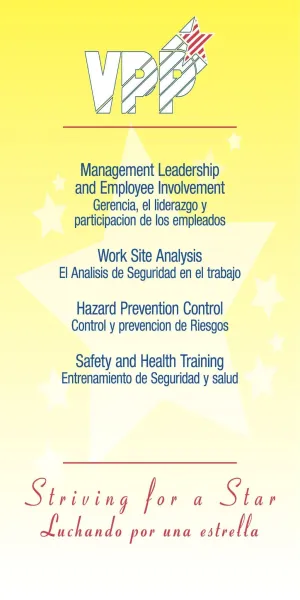 Striving For A Star Poster – Spanish - #402937PS